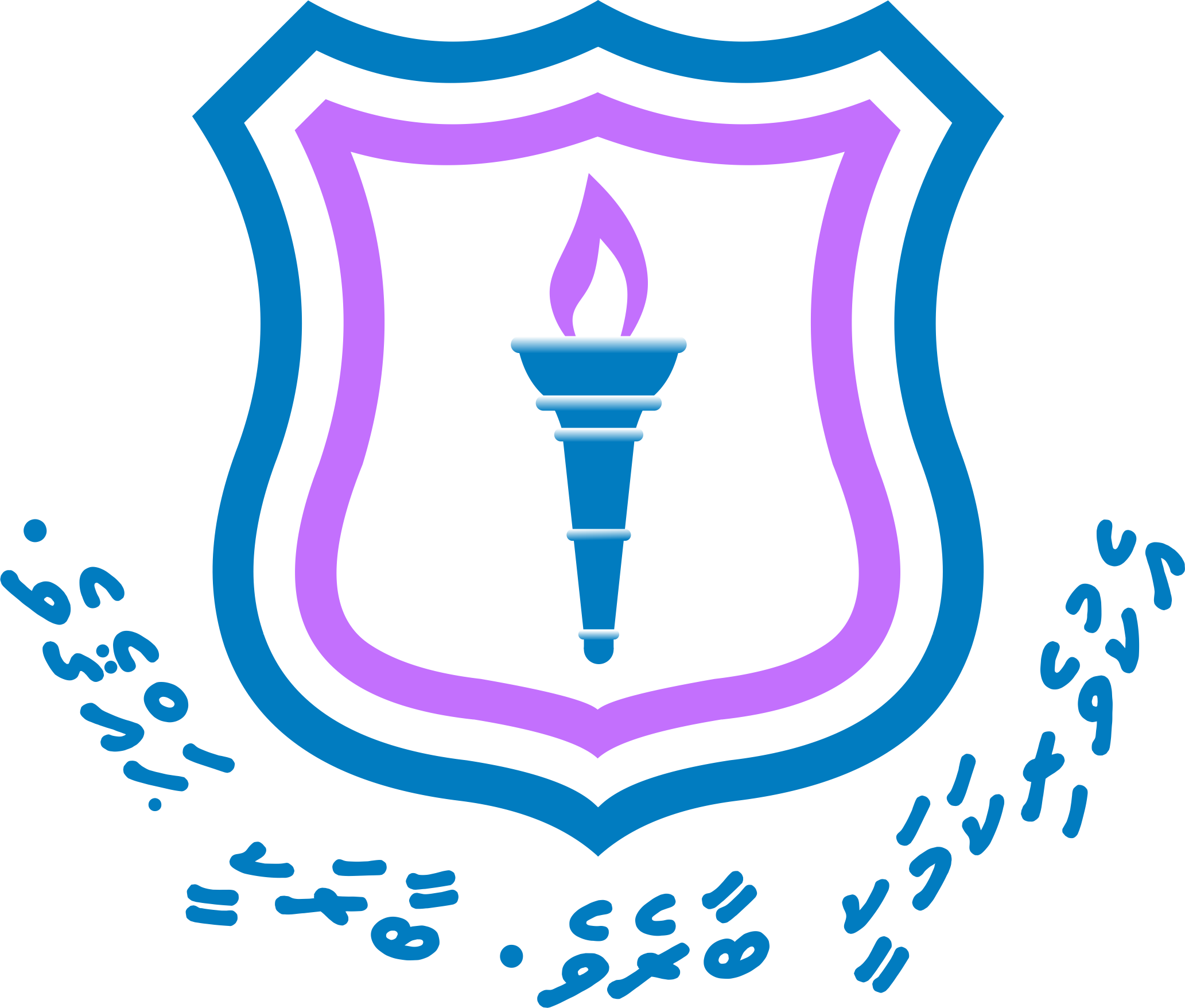 Meyna School logo